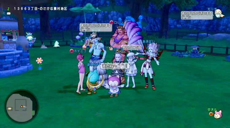 f:id:taorux:20180812023621j:image f:id:taorux:20180812023621j:image