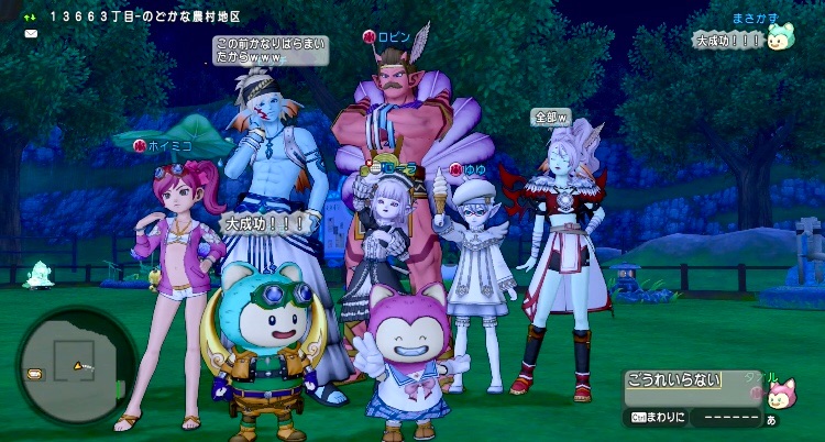 f:id:taorux:20180812023917j:image f:id:taorux:20180812023917j:image