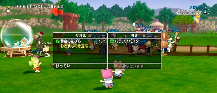 f:id:taorux:20180812041749j:image f:id:taorux:20180812041749j:image