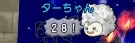 f:id:taorux:20180820051116j:image f:id:taorux:20180820051116j:image