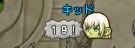 f:id:taorux:20180820051222j:image f:id:taorux:20180820051222j:image