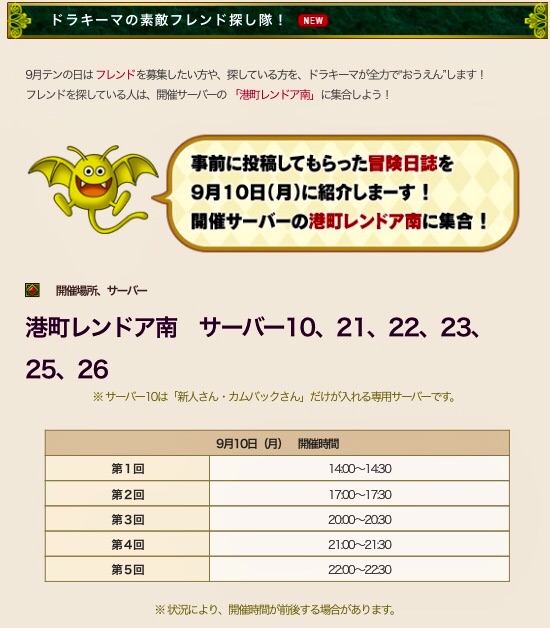 f:id:taorux:20180909093155j:image f:id:taorux:20180909093155j:image