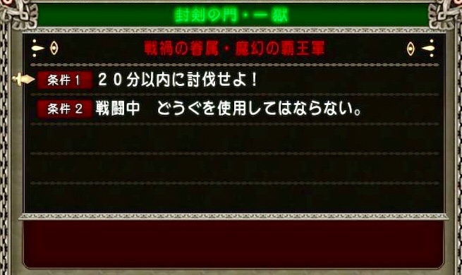 f:id:taorux:20180910062241j:image f:id:taorux:20180910062241j:image