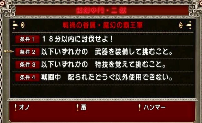 f:id:taorux:20180910062254j:image f:id:taorux:20180910062254j:image