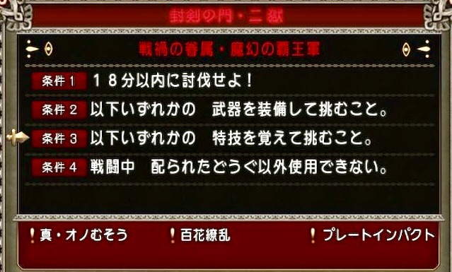 f:id:taorux:20180910062304j:image f:id:taorux:20180910062304j:image