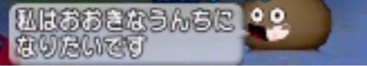 f:id:taorux:20181008093131j:image f:id:taorux:20181008093131j:image