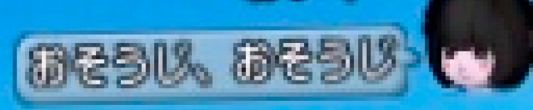 f:id:taorux:20181103082627j:image f:id:taorux:20181103082627j:image