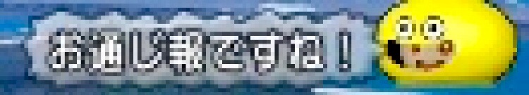 f:id:taorux:20181104012050j:image f:id:taorux:20181104012050j:image