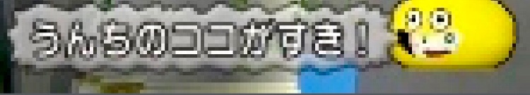 f:id:taorux:20181104014735j:image f:id:taorux:20181104014735j:image