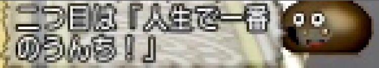 f:id:taorux:20181104022621j:image f:id:taorux:20181104022621j:image