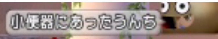 f:id:taorux:20181110170054j:image f:id:taorux:20181110170054j:image