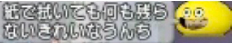 f:id:taorux:20181110170114j:image f:id:taorux:20181110170114j:image