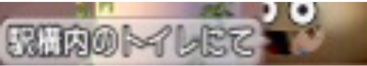 f:id:taorux:20181110170216j:image f:id:taorux:20181110170216j:image