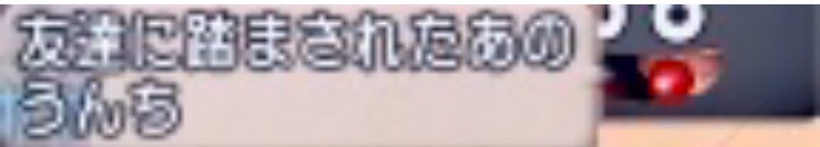 f:id:taorux:20181110170541j:image f:id:taorux:20181110170541j:image