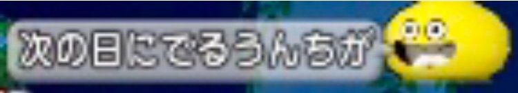 f:id:taorux:20181118054132j:image f:id:taorux:20181118054132j:image