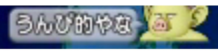 f:id:taorux:20181118054212j:image f:id:taorux:20181118054212j:image