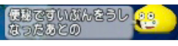 f:id:taorux:20181118054215j:image f:id:taorux:20181118054215j:image