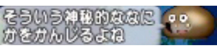 f:id:taorux:20181118054245j:image f:id:taorux:20181118054245j:image