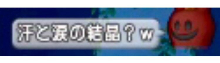 f:id:taorux:20181118054330j:image f:id:taorux:20181118054330j:image