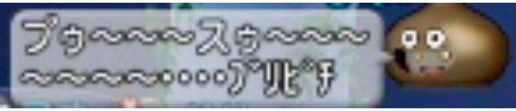 f:id:taorux:20181118054346j:image f:id:taorux:20181118054346j:image