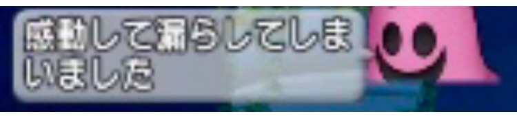 f:id:taorux:20181118054418j:image f:id:taorux:20181118054418j:image