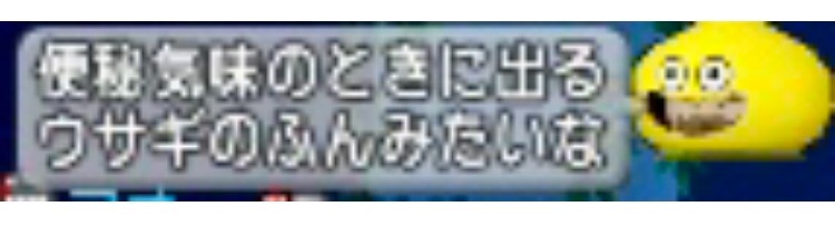 f:id:taorux:20181118054421j:image f:id:taorux:20181118054421j:image