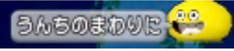 f:id:taorux:20181118054430j:image f:id:taorux:20181118054430j:image