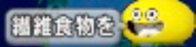 f:id:taorux:20181118054450j:image f:id:taorux:20181118054450j:image