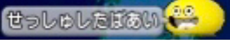 f:id:taorux:20181118054543j:image f:id:taorux:20181118054543j:image