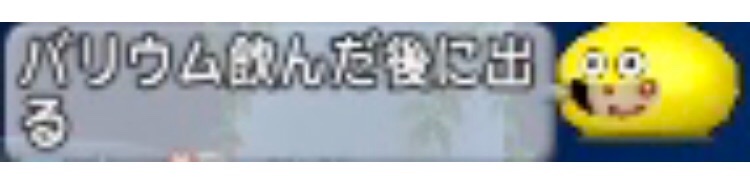 f:id:taorux:20181118054549j:image f:id:taorux:20181118054549j:image