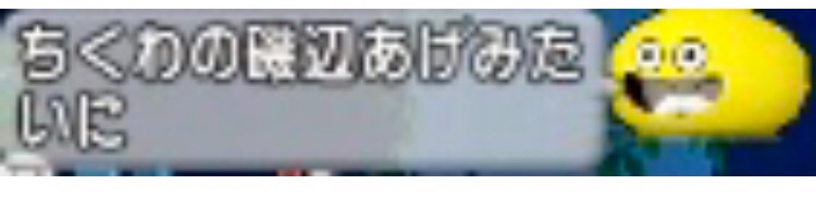f:id:taorux:20181118054620j:image f:id:taorux:20181118054620j:image