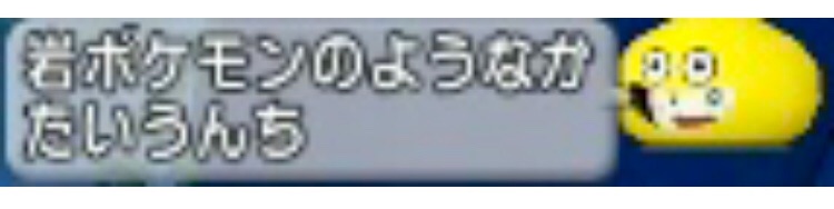 f:id:taorux:20181118055132j:image f:id:taorux:20181118055132j:image