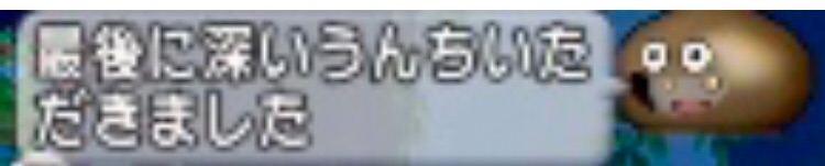 f:id:taorux:20181118055134j:image f:id:taorux:20181118055134j:image