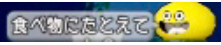 f:id:taorux:20181118055138j:image f:id:taorux:20181118055138j:image