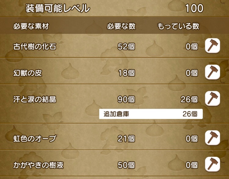 f:id:taorux:20181207030528j:image f:id:taorux:20181207030528j:image