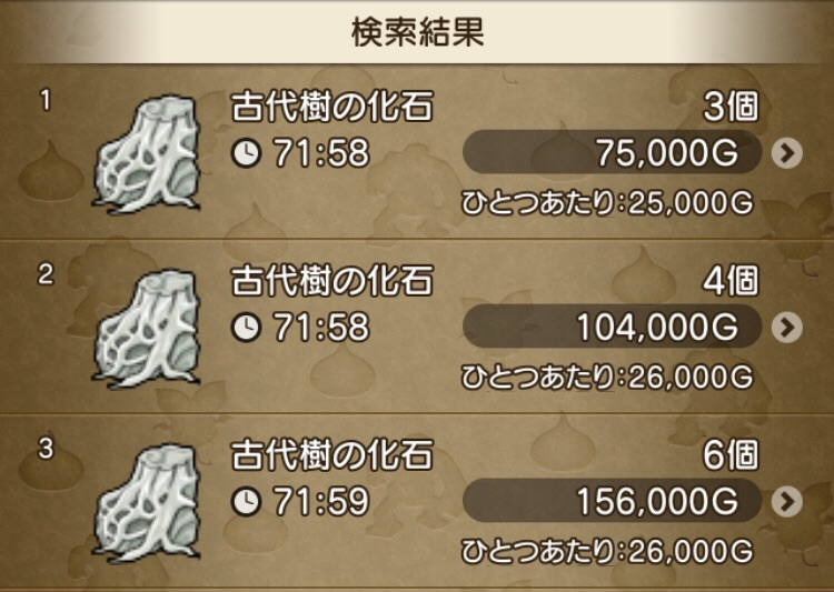 f:id:taorux:20181207030759j:image f:id:taorux:20181207030759j:image