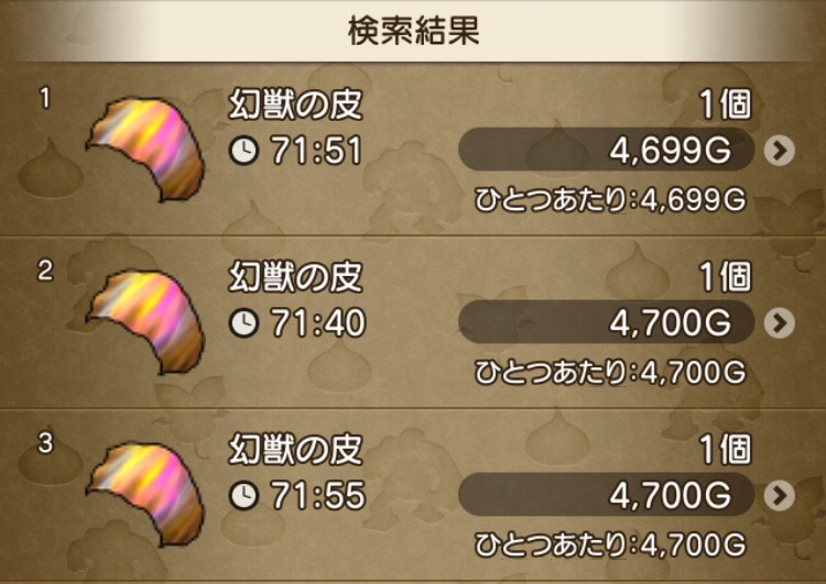 f:id:taorux:20181207030847j:image f:id:taorux:20181207030847j:image