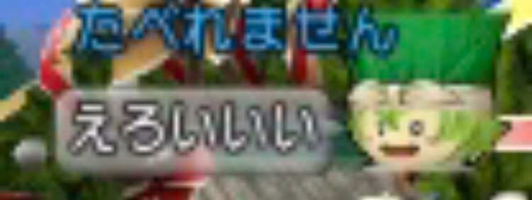 f:id:taorux:20181216115302j:image f:id:taorux:20181216115302j:image