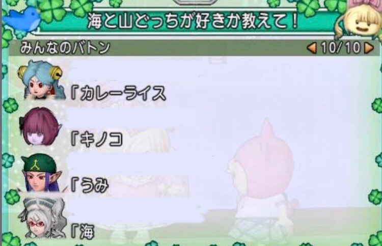 f:id:taorux:20181225025200j:image