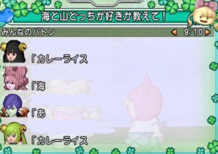 f:id:taorux:20181225025207j:image