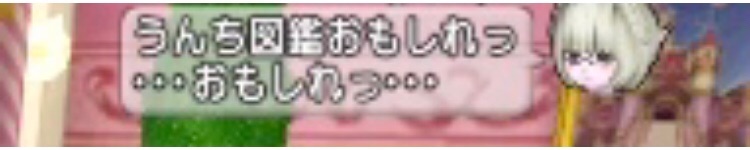 f:id:taorux:20190114152215j:image f:id:taorux:20190114152215j:image