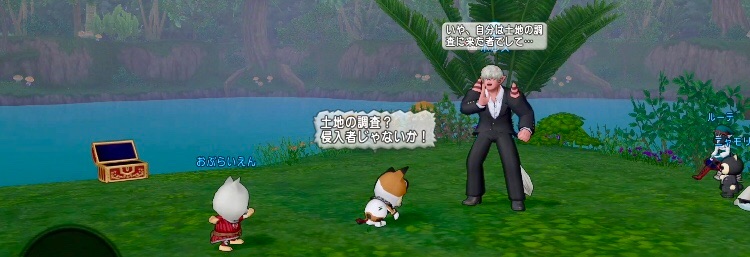f:id:taorux:20190303113224j:image f:id:taorux:20190303113224j:image