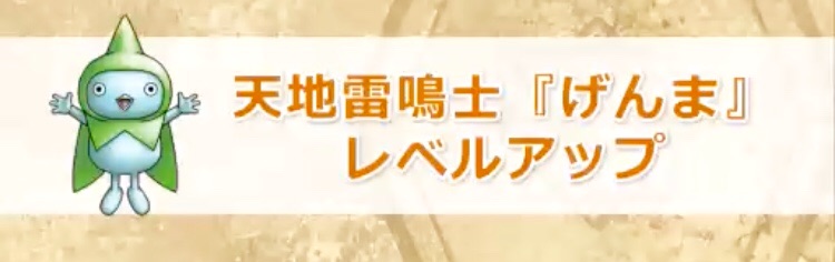 f:id:taorux:20190306015306j:image f:id:taorux:20190306015306j:image