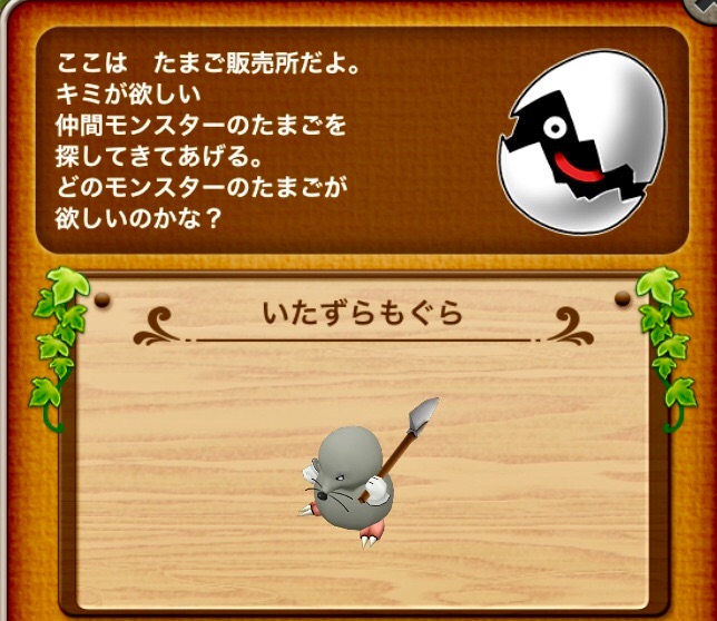 f:id:taorux:20190312030740j:image f:id:taorux:20190312030740j:image