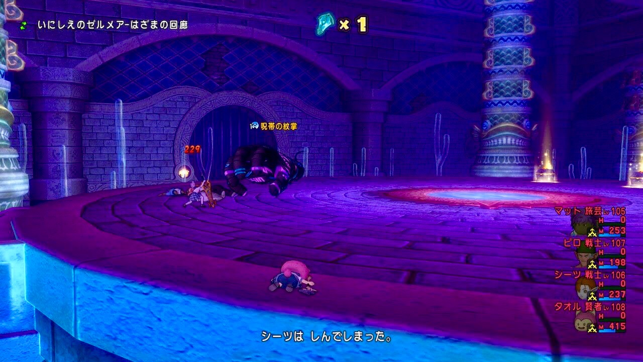 f:id:taorux:20190328020947j:image f:id:taorux:20190328020947j:image