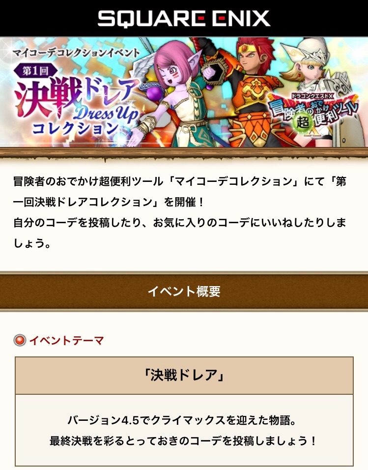 f:id:taorux:20190403043341j:image f:id:taorux:20190403043341j:image