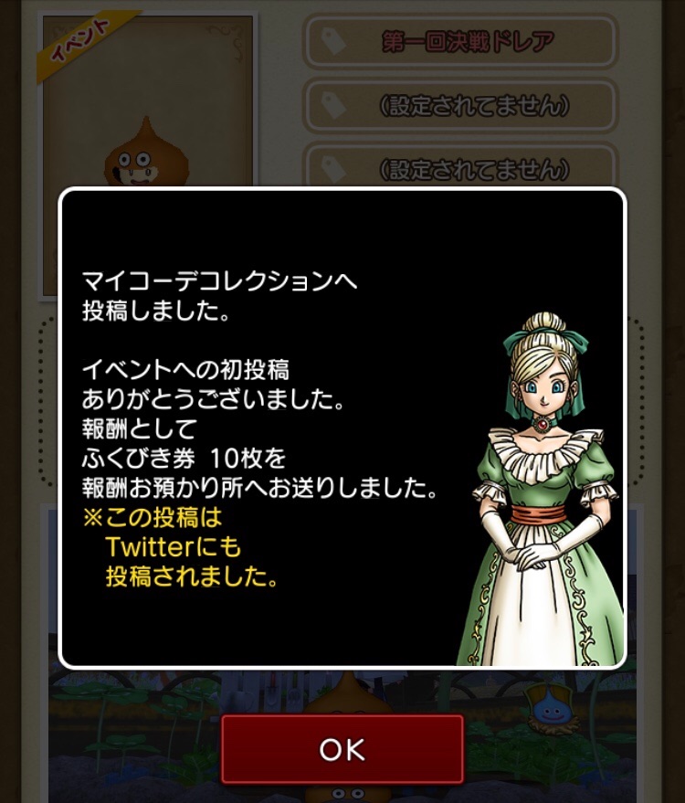 f:id:taorux:20190403043345j:image f:id:taorux:20190403043345j:image