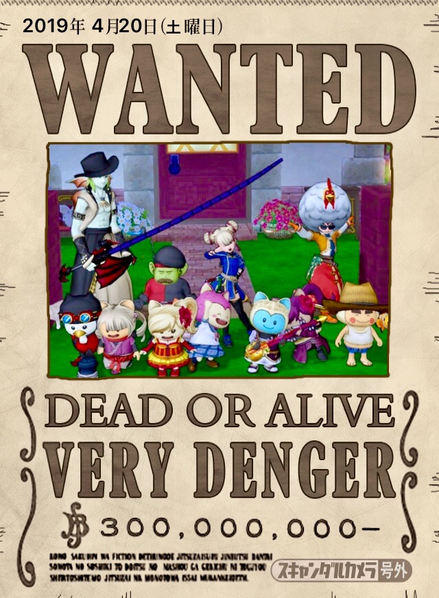 f:id:taorux:20190420011330j:image f:id:taorux:20190420011330j:image