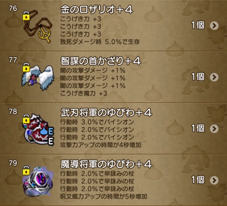 f:id:taorux:20190422080440j:image f:id:taorux:20190422080440j:image