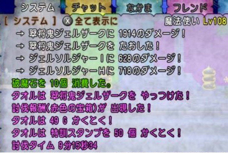 f:id:taorux:20190424035320j:image f:id:taorux:20190424035320j:image